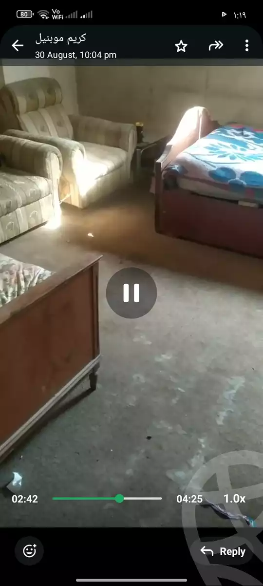 https://aqarmap.com.eg/ar/listing/6280271-for-rent-cairo-ain-shams-jsr-lswys-jsr-lswys