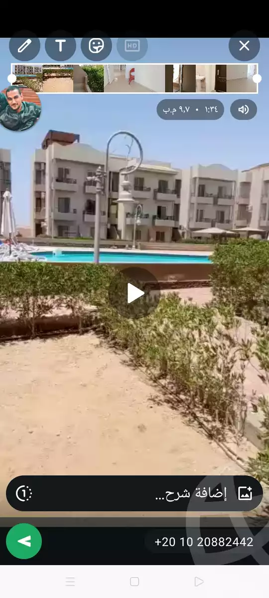https://aqarmap.com.eg/ar/listing/6282431-for-sale-ras-sidr-ras-sidr-resorts-tavira-ras-sudr