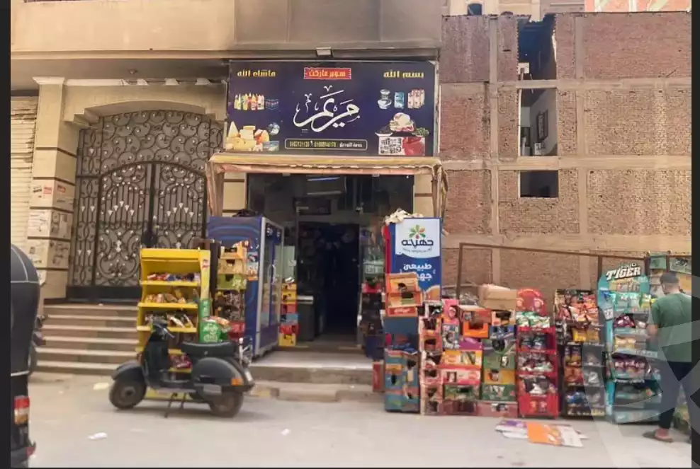 https://aqarmap.com.eg/ar/listing/6283178-for-sale-gharbia-el-mahallah-el-kubra-shr-mstshf-lsfw