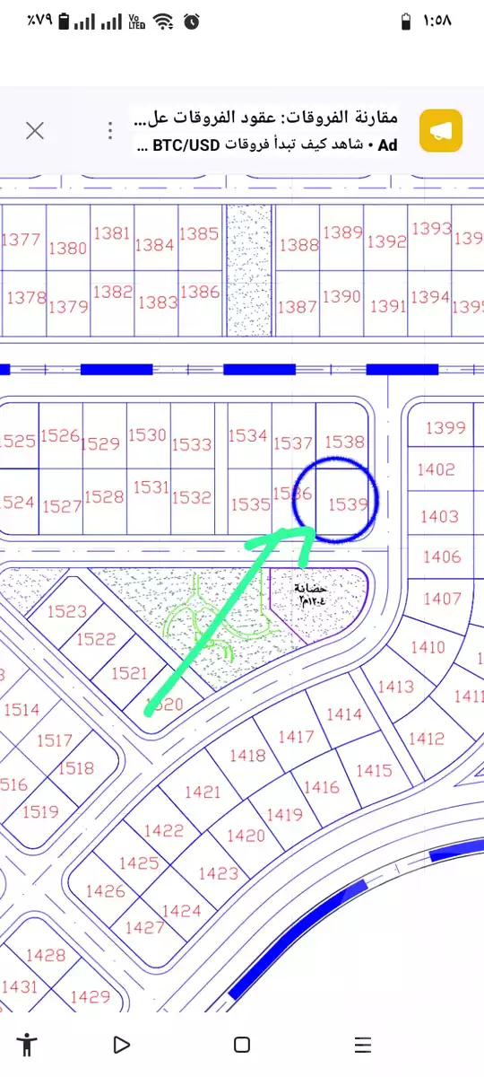 https://aqarmap.com.eg/ar/listing/6284187-for-sale-monufia-sadat-city-lmntq-29