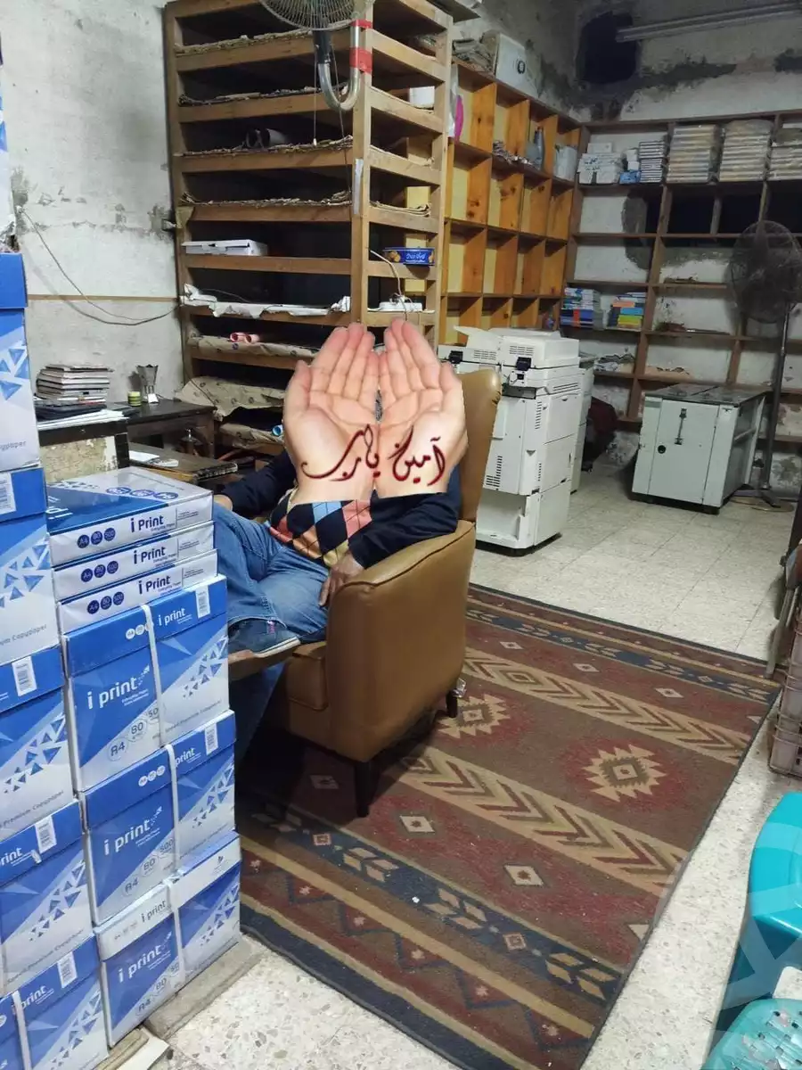 https://aqarmap.com.eg/en/listing/6285233-for-sale-cairo-faisal-shareaa-el-eshren