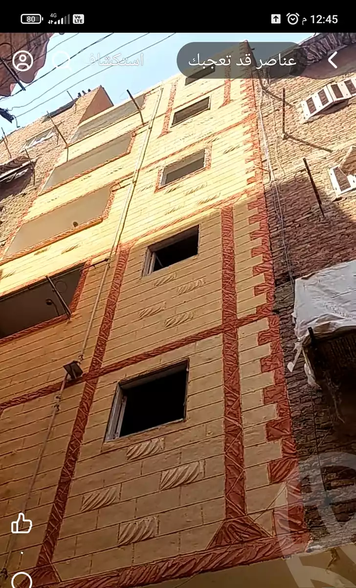 https://aqarmap.com.eg/ar/listing/6285427-for-sale-qalyubia-shubra-el-khaima-el-shareaa-el-gadid-st