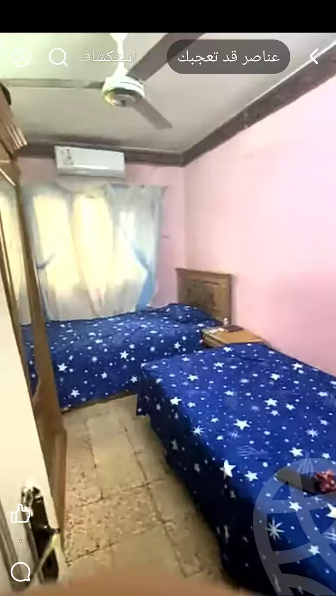 https://aqarmap.com.eg/en/listing/6285752-for-sale-cairo-downtown-abdeen