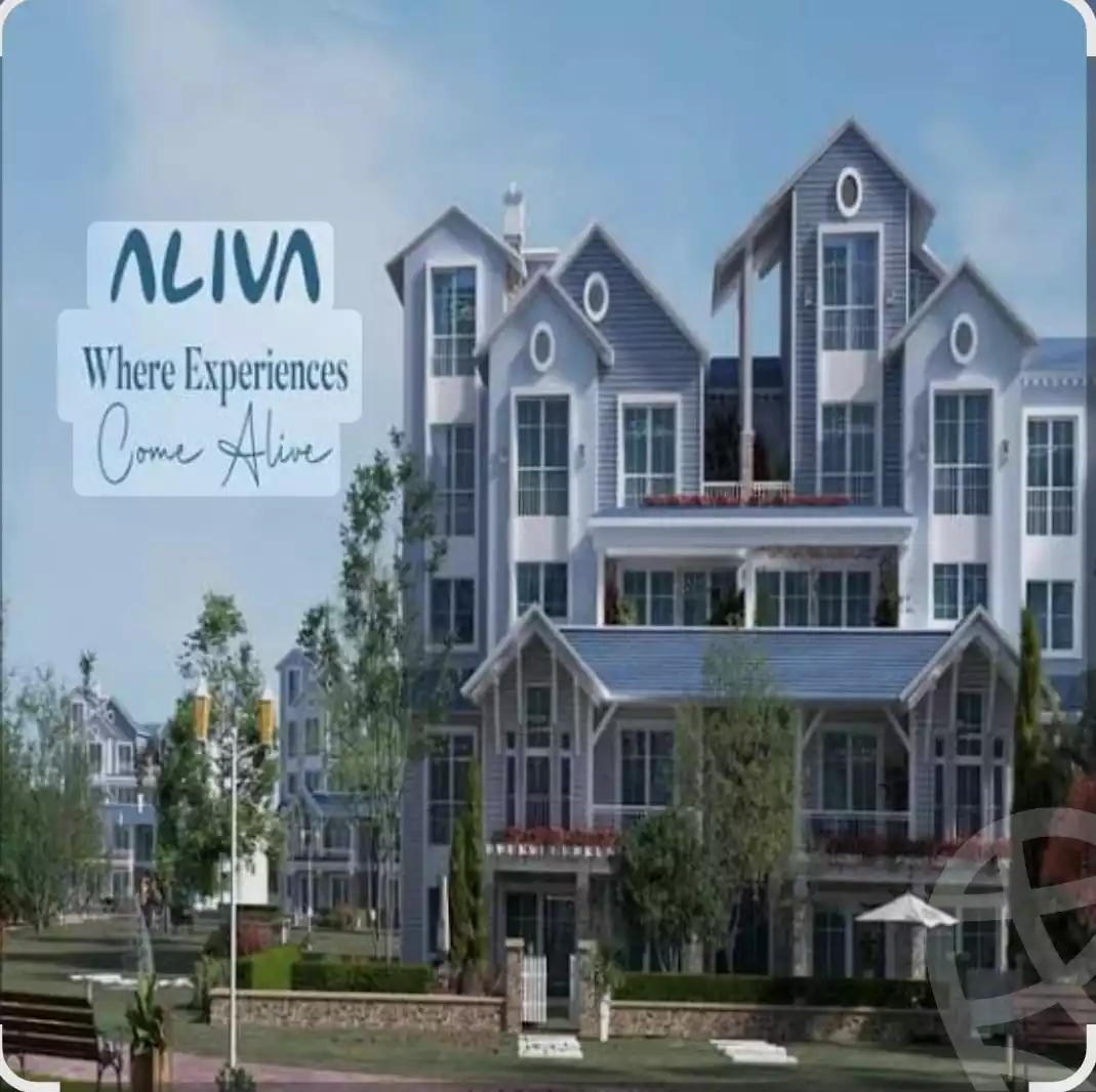 https://aqarmap.com.eg/ar/listing/6286506-for-sale-cairo-new-cairo-lmstqbl-syty-compounds-aliva-compound-mountain-view