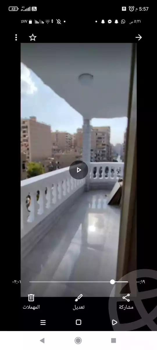 https://aqarmap.com.eg/en/listing/6286633-for-sale-cairo-ain-shams-el-naam-al-matrya-musiem-st