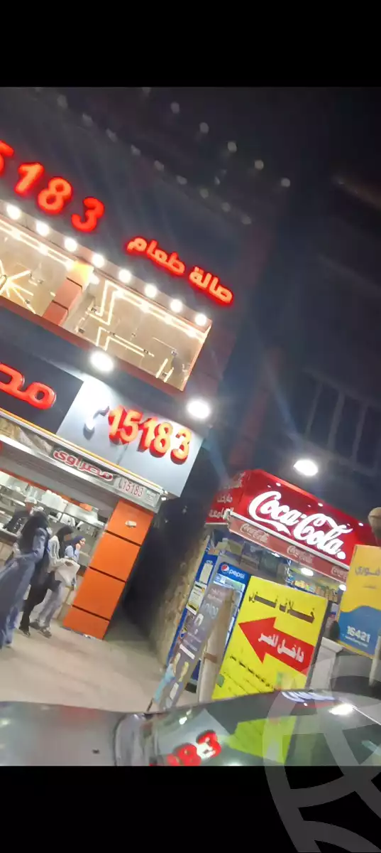 https://aqarmap.com.eg/en/listing/6287520-for-sale-cairo-ljyz-el-jizah-district