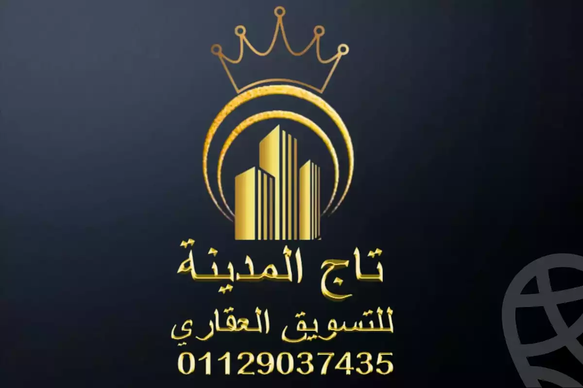 https://aqarmap.com.eg/en/listing/6291119-for-sale-sharqia-minya-el-qamh-minya-el-qamh-city