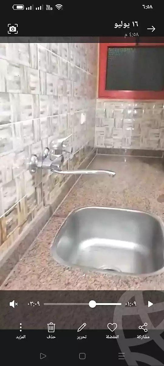 https://aqarmap.com.eg/ar/listing/6291514-for-rent-cairo-ain-shams