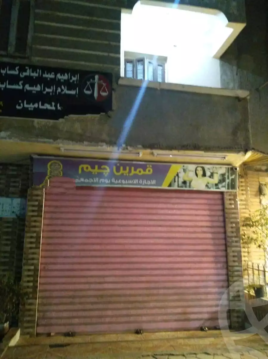 https://aqarmap.com.eg/ar/listing/6291755-for-sale-cairo-el-amirya