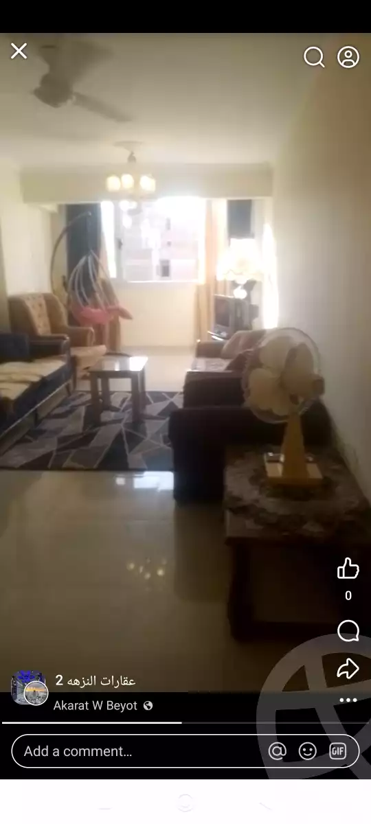https://aqarmap.com.eg/en/listing/6292733-for-sale-cairo-ain-shams-jsr-lswys-gamal-abd-el-naser-st