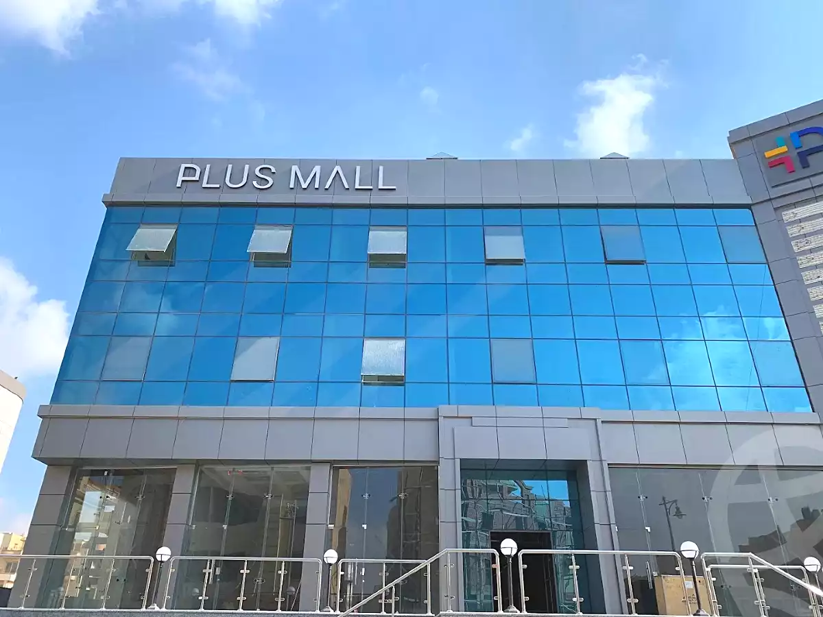 https://aqarmap.com.eg/en/listing/2863462-projects-plus-mall
