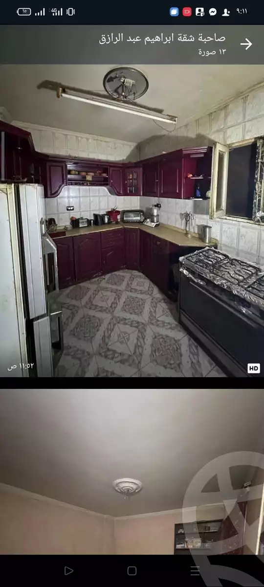 https://aqarmap.com.eg/ar/listing/6296285-for-sale-cairo-ain-shams-ain-shams-el-sharkia-shr-brhym-bd-lrzq