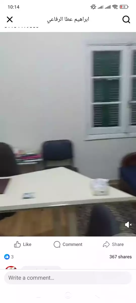 https://aqarmap.com.eg/en/listing/6297291-for-rent-cairo-el-abbasiya