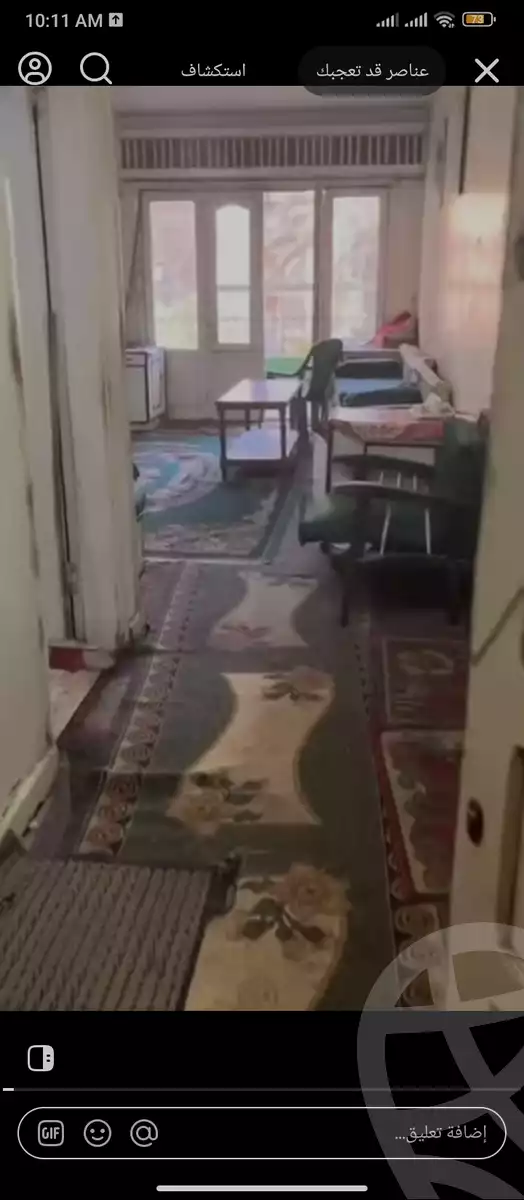 https://aqarmap.com.eg/ar/listing/6300032-for-rent-cairo-el-haram-nasr-el-din