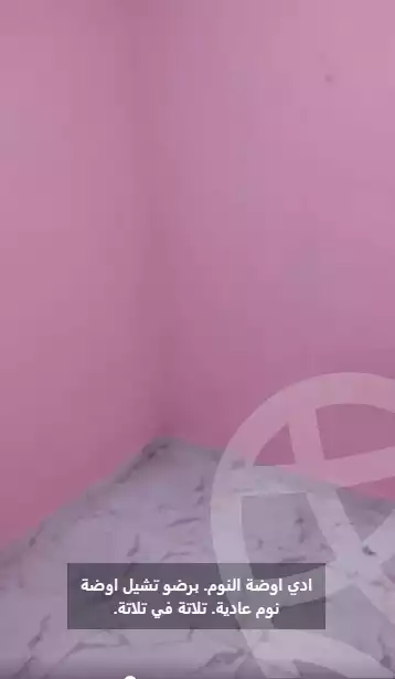 https://aqarmap.com.eg/en/listing/6301108-for-sale-qalyubia-shubra-el-khaima-byjm