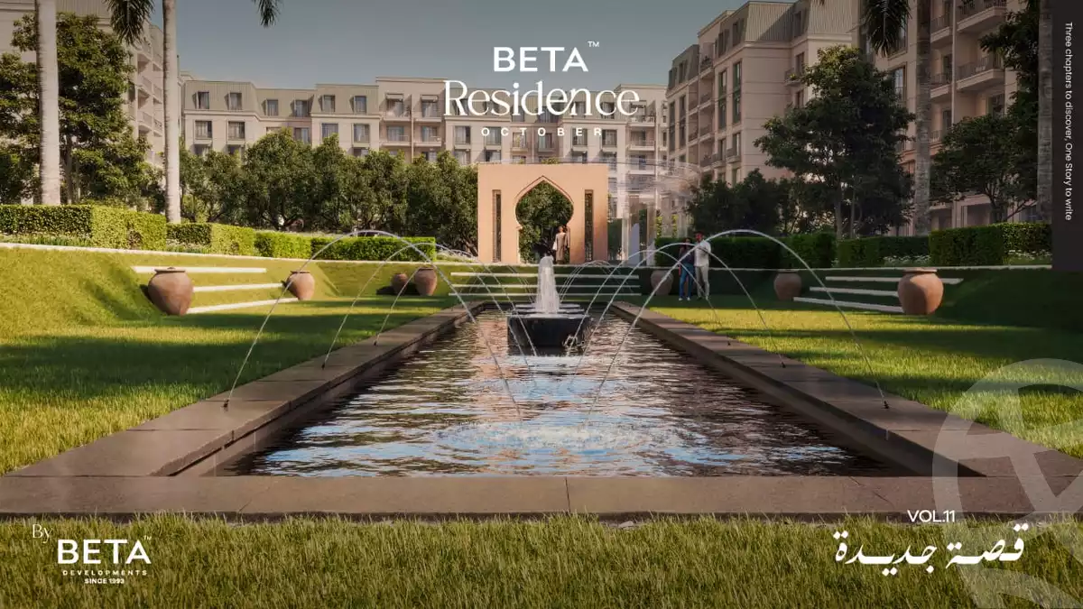 https://aqarmap.com.eg/ar/listing/6303108-for-sale-cairo-6th-of-october-hadaeq-october-kmbwnd-fy-hdyq-ktwbr-beta-residence-beta-egypt
