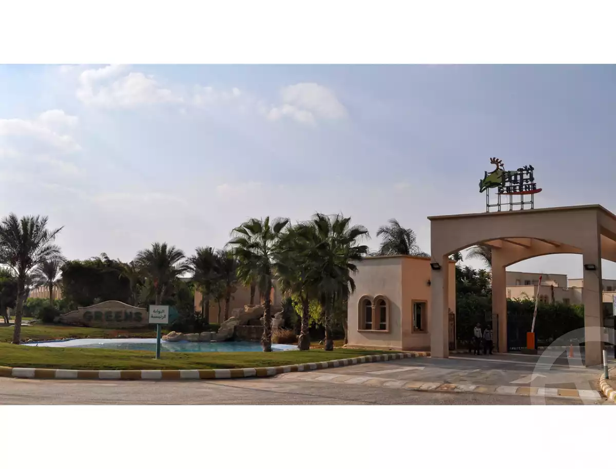 https://aqarmap.com.eg/en/listing/6306603-for-sale-cairo-el-sheikh-zayed-city-compounds-greens
