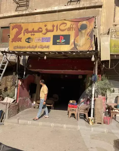 https://aqarmap.com.eg/ar/listing/6306641-for-sale-cairo-nasr-city-el-hay-el-thamin-gamal-hemdan-st