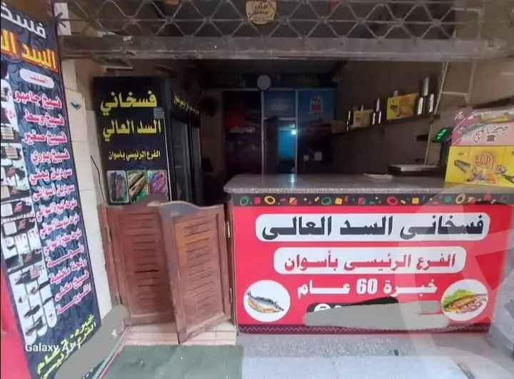 https://aqarmap.com.eg/en/listing/6308070-for-rent-cairo-el-haram-el-taawon