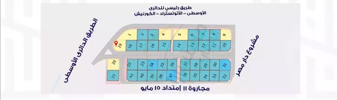 https://aqarmap.com.eg/en/listing/6309862-for-sale-cairo-15th-of-may-dar-misr