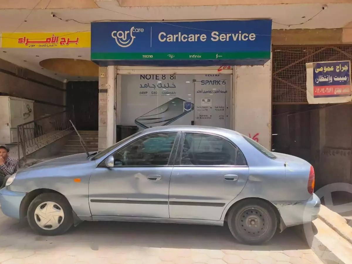 https://aqarmap.com.eg/ar/listing/6309936-for-sale-cairo-helwan-mohamed-sayed-ahmed-st