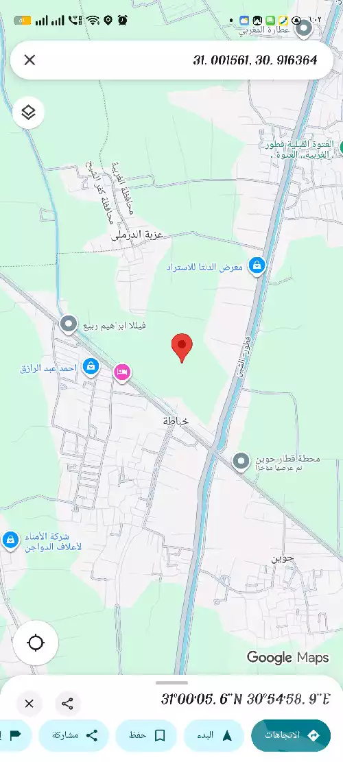 https://aqarmap.com.eg/en/listing/6310339-for-sale-gharbia-qutur-qaret-el-sheen