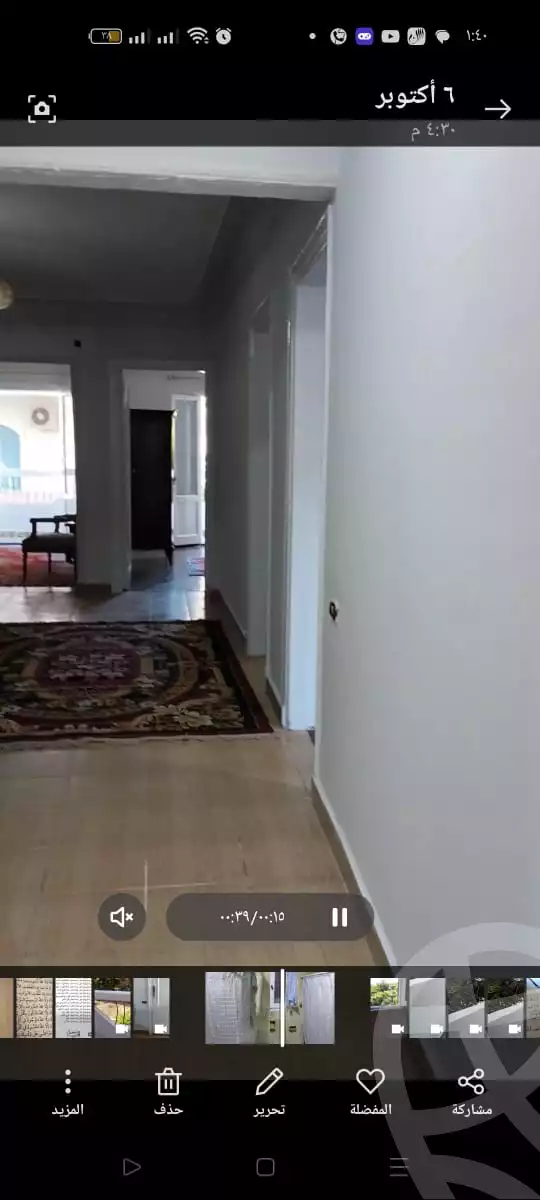 https://aqarmap.com.eg/en/listing/6310592-for-sale-alexandria-kafr-abdo-kafr-abdou-st