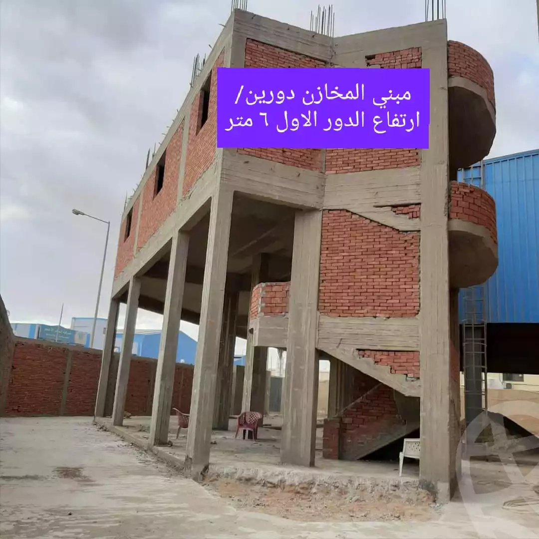 https://aqarmap.com.eg/en/listing/6312734-for-sale-cairo-6th-of-october-el-mantqa-el-snaaaya-industrial-zone-6