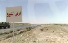 https://aqarmap.com.eg/en/listing/6313902-for-sale-sharqia-10th-of-ramadan-zizinia-compound-el-sewedy