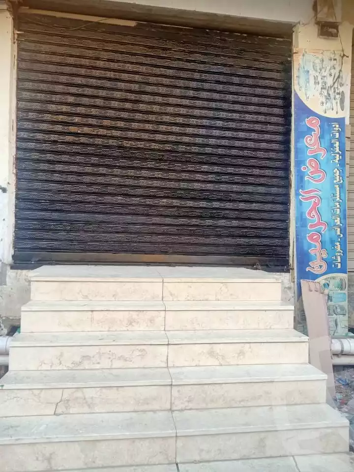 https://aqarmap.com.eg/en/listing/6316722-for-sale-cairo-15th-of-may-mjwr-33