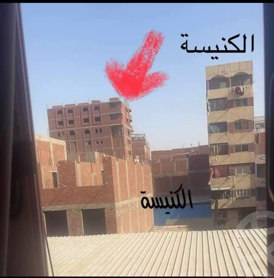 https://aqarmap.com.eg/en/listing/6317556-for-sale-cairo-el-marg-mohamed-nageb