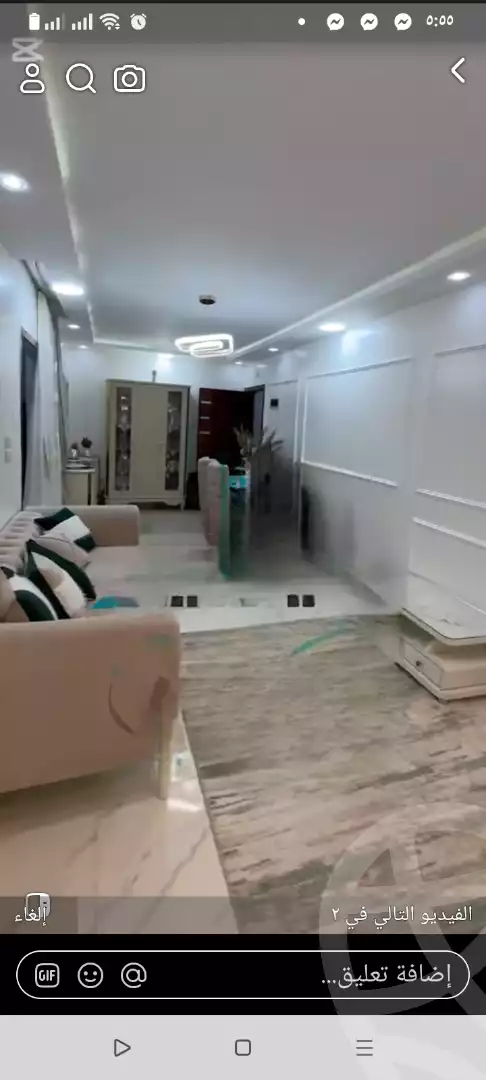 https://aqarmap.com.eg/en/listing/6319051-for-sale-dakahlia-talkha-talkha-city-nasir-st