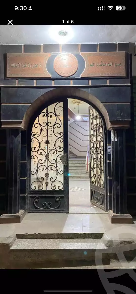 https://aqarmap.com.eg/ar/listing/6319788-for-rent-gharbia-tanta-tanta-city-el-moderya-el-bahary-st