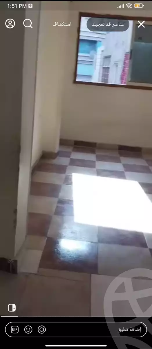 https://aqarmap.com.eg/ar/listing/6320368-for-sale-cairo-ain-shams-ahmed-esmat-st