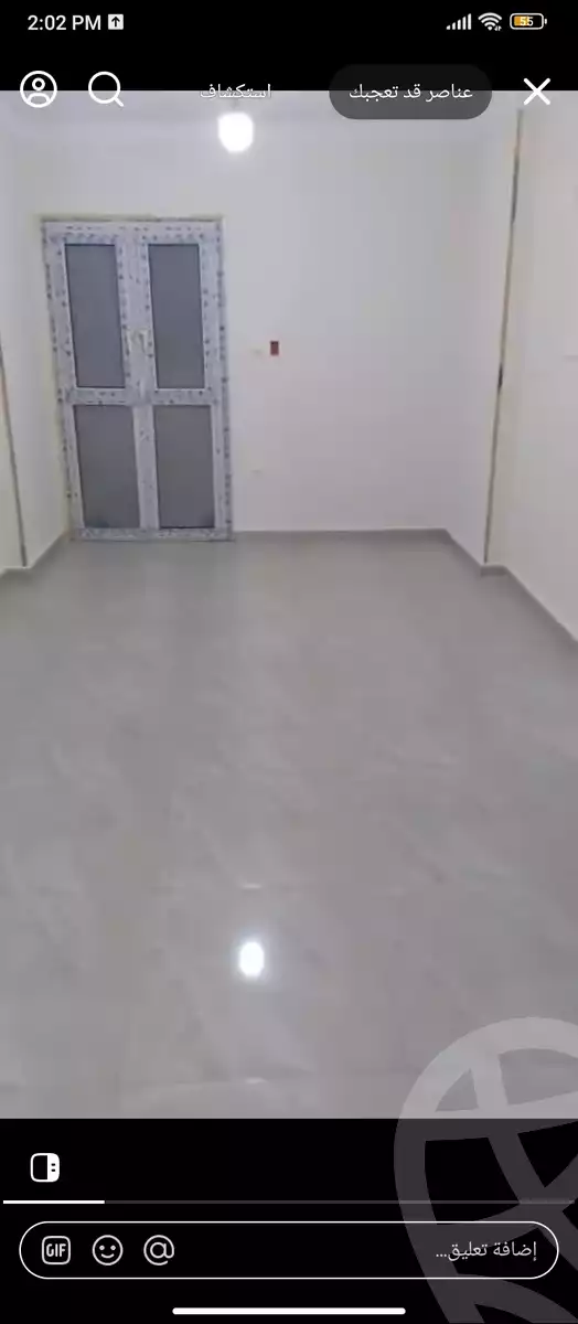 https://aqarmap.com.eg/en/listing/6320402-for-sale-cairo-ain-shams-el-naam