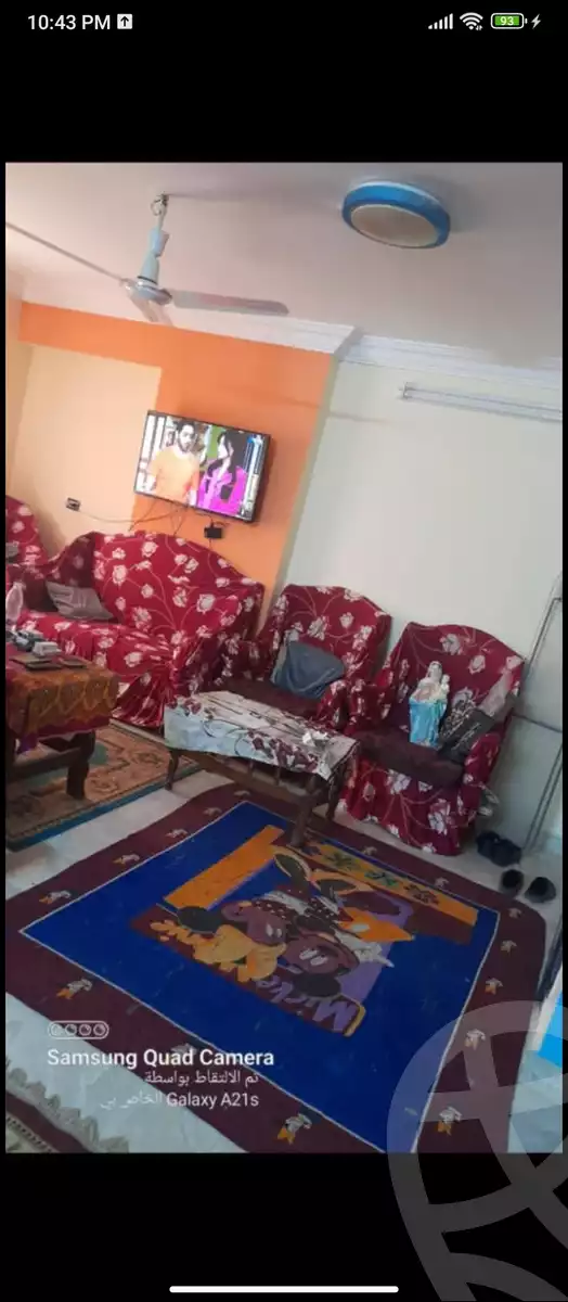 https://aqarmap.com.eg/en/listing/6323059-for-sale-cairo-ain-shams-alf-maskn