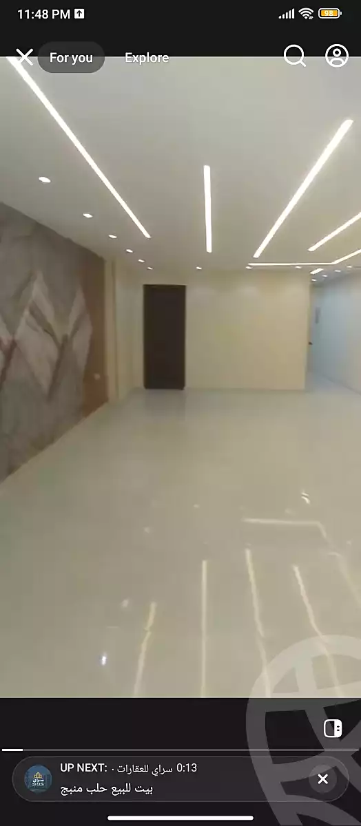 https://aqarmap.com.eg/ar/listing/6323416-for-sale-cairo-faisal-el-maryotyah