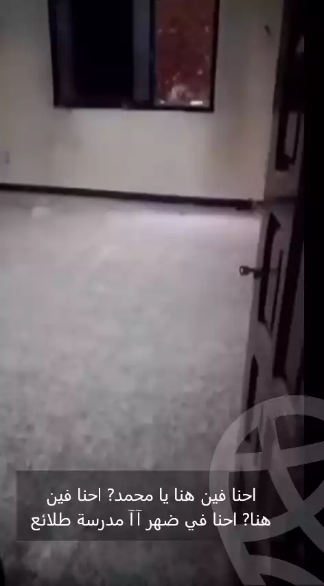 https://aqarmap.com.eg/en/listing/6323998-for-sale-cairo-ain-shams-ain-shams-el-sharkia