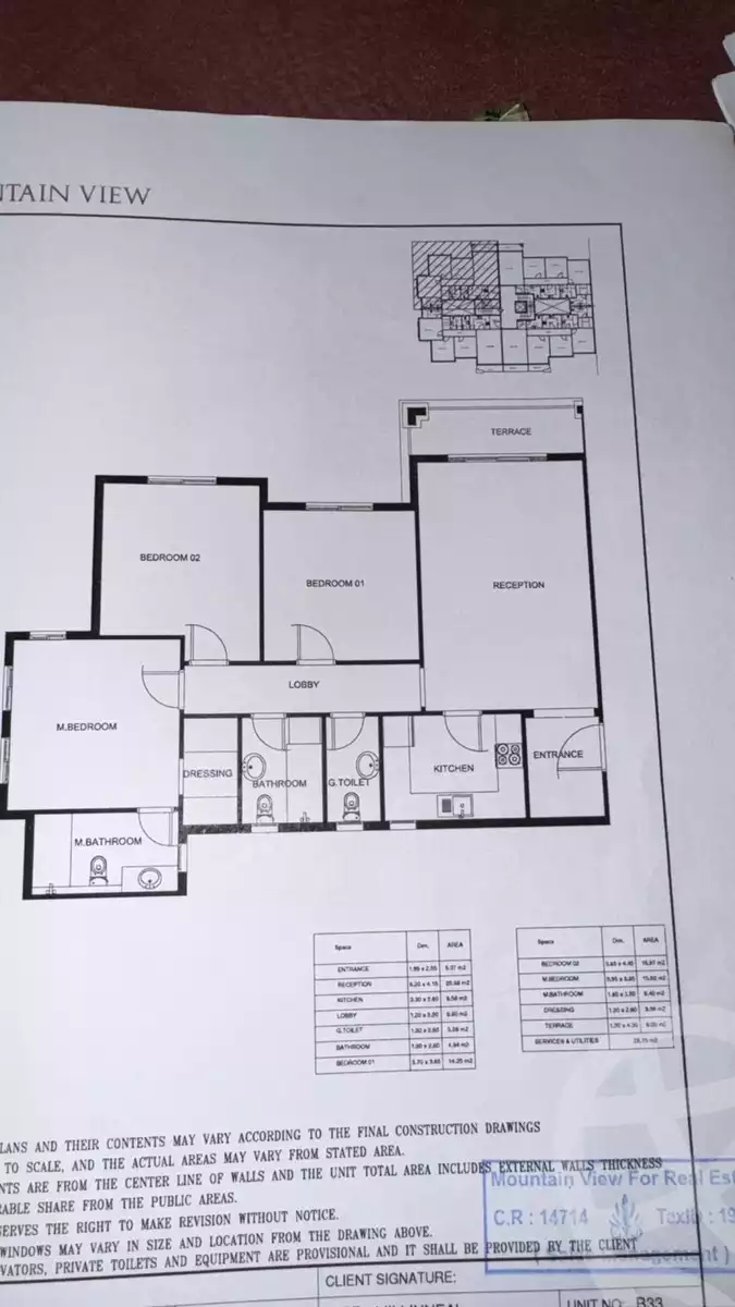 https://aqarmap.com.eg/ar/listing/6325446-for-sale-cairo-6th-of-october-compounds-mountain-view-chillout-park-mountain-view-lakeside