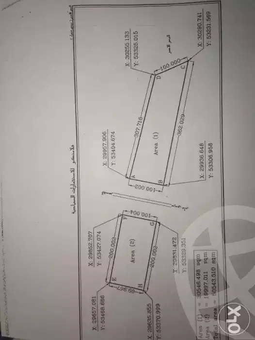 https://aqarmap.com.eg/en/listing/6327435-for-sale-red-sea-marsa-allam-marsa-alam-resorts-matangi