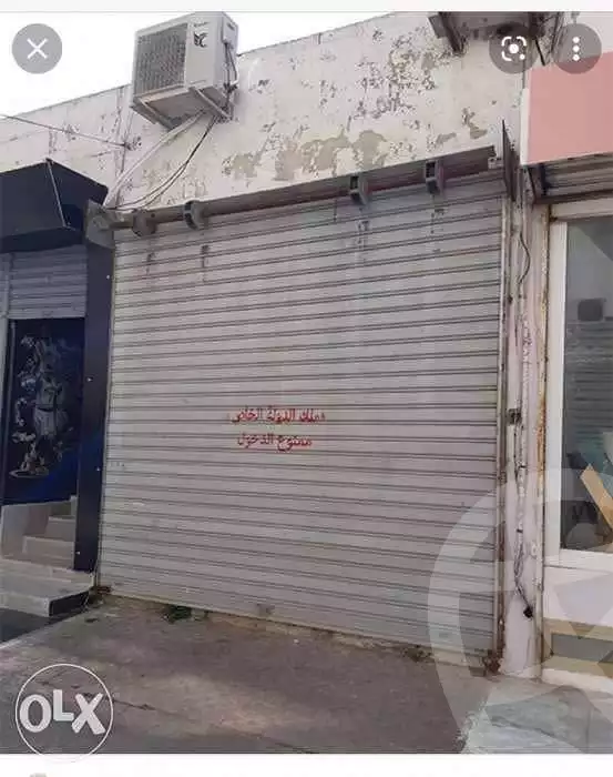 https://aqarmap.com.eg/ar/listing/6329308-for-sale-cairo-faisal-el-maryotyah-dr-lashin-st
