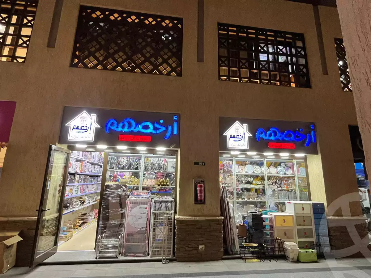 https://aqarmap.com.eg/en/listing/6331596-for-sale-cairo-new-cairo-madinaty-downtown-madinaty