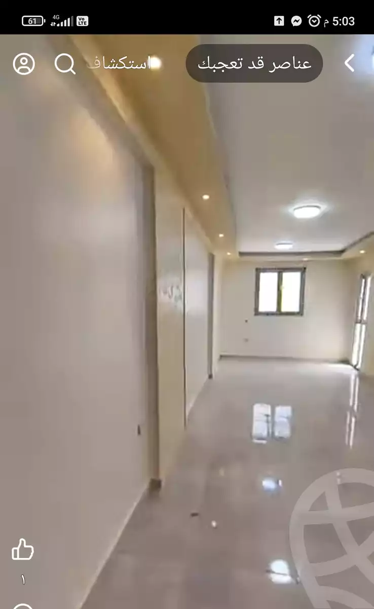 https://aqarmap.com.eg/en/listing/6332037-for-sale-cairo-ain-shams-el-naam-al-matrya-musiem-st
