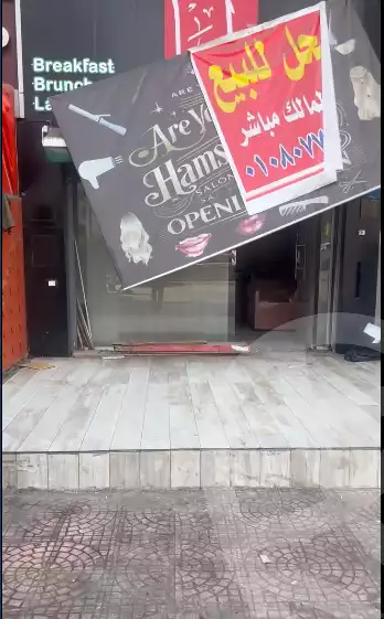 https://aqarmap.com.eg/en/listing/6335148-for-sale-cairo-nasr-city