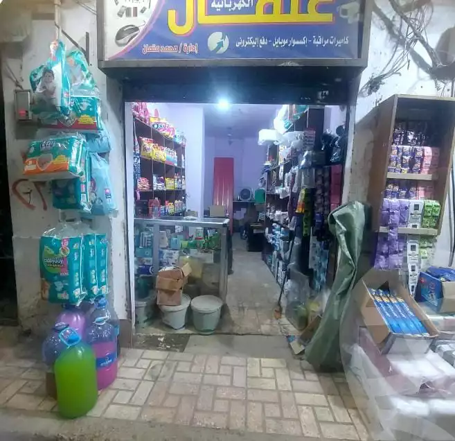 https://aqarmap.com.eg/ar/listing/6336197-for-sale-alexandria-sydy-bshr-sydy-bshr-qbly-street-30