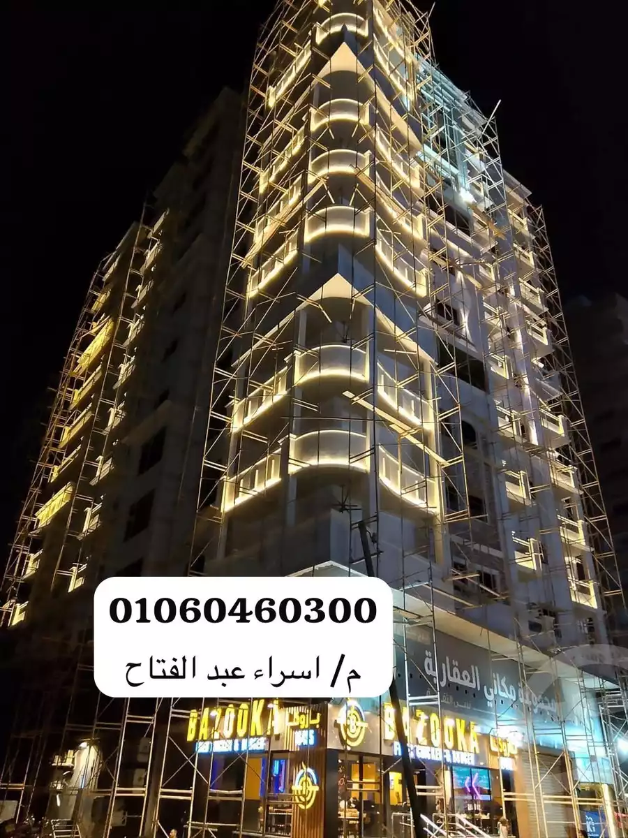 https://aqarmap.com.eg/ar/listing/6338139-for-sale-monufia-shibin-el-kom-shebeen-el-kom-city-paris-st