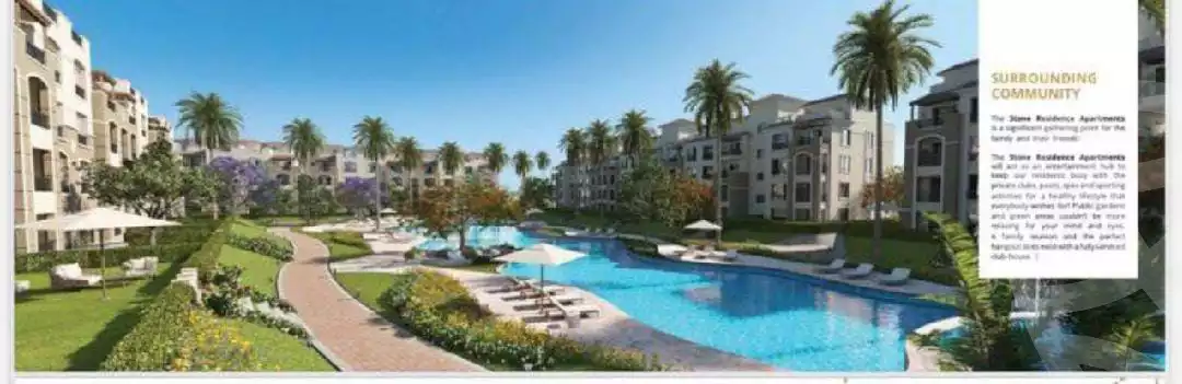 https://aqarmap.com.eg/ar/listing/6338457-for-sale-cairo-new-cairo-compounds-stwn-ryzydns-by-ar-y-llttwyr
