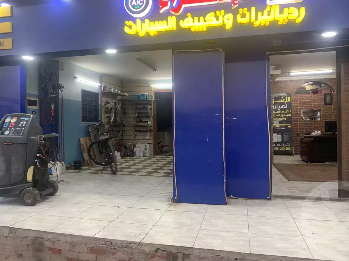 https://aqarmap.com.eg/en/listing/6340056-for-sale-cairo-nasr-city-lhy-lswysry-lswysry