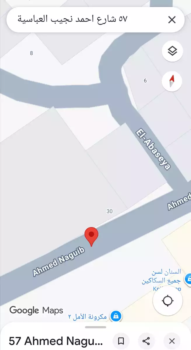 https://aqarmap.com.eg/ar/listing/6340285-for-sale-cairo-el-abbasiya-abdou-basha-ahmed-naguib-st