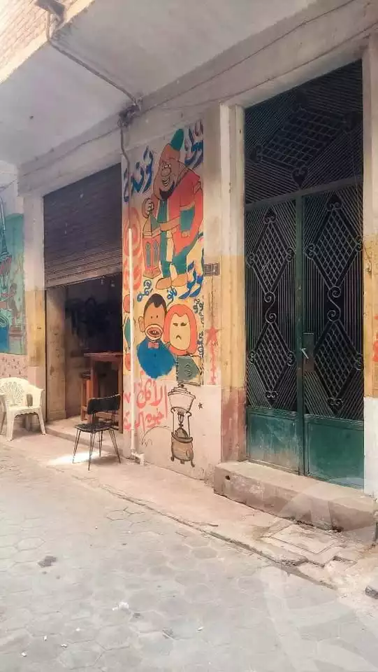 https://aqarmap.com.eg/en/listing/6340760-for-sale-cairo-ain-shams-ain-shams-el-sharkia